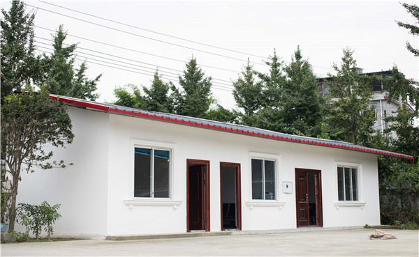 產(chǎn)區(qū)辦公室